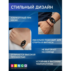 Ремешок для умных часов Bingo Silicone для Xiaomi Mi Watch Lite 3/Redmi Watch 3 (черный)