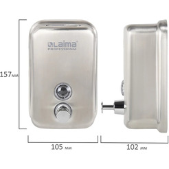 Дозатор Laima Professional Inox 605396
