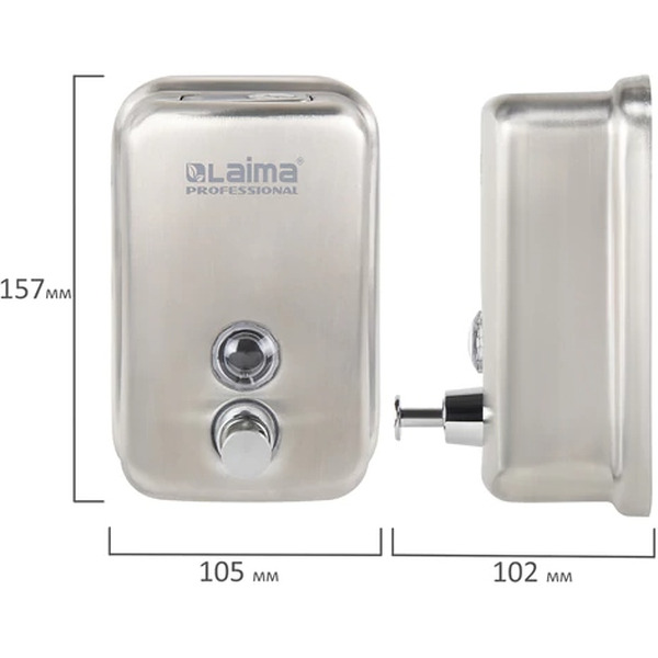 Дозатор Laima Professional Inox 605396