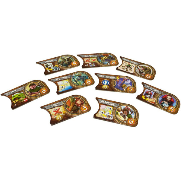 Настольная игра Hobby World Small World: Маленький мир