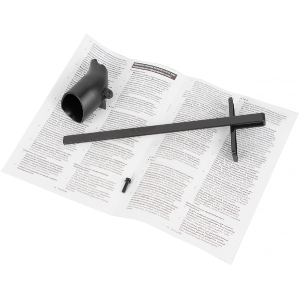 Дисковая пила Makita HS7600