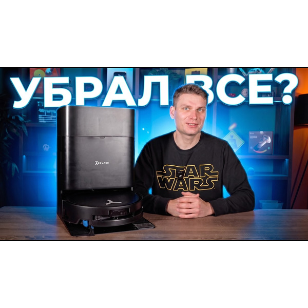 Робот-пылесос Ecovacs Deebot T80S OMNI Black (DEX62)