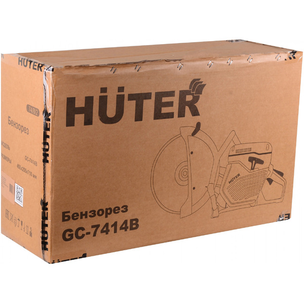 Бензорез Huter GC-7414B 74/8/2