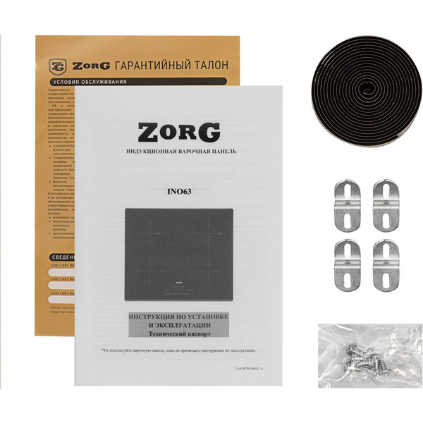 Варочная панель ZorG INO63 BL