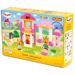 Конструктор Полесье Макси Три кота. Замок принцессы 70238