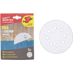 Шлифкруг WORTEX Р80 диаметр 125 мм (WSD21080E519)