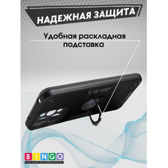 Бампер Bingo Warrior для XIAOMI Redmi 12 Черный