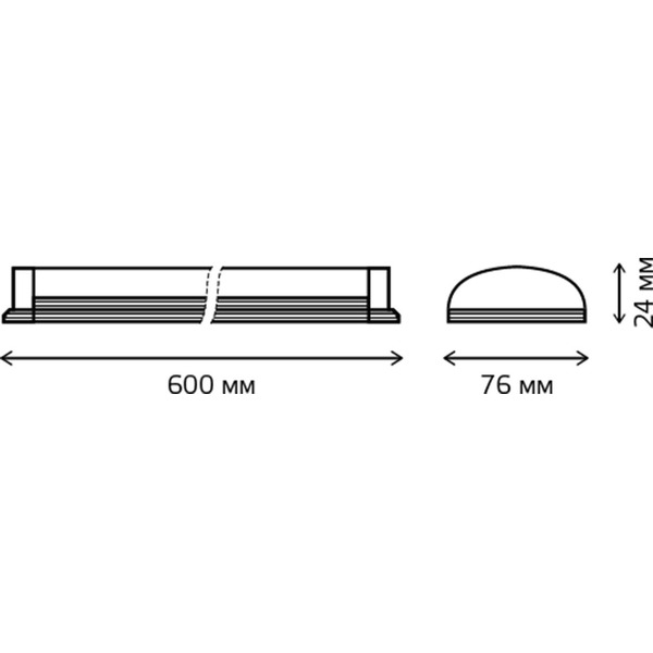 Светильник Gauss 844424218