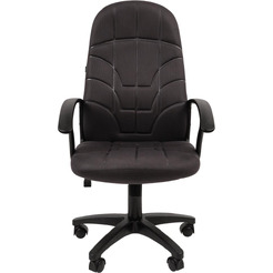 Кресло BRABIX Stampo EX-292 (серый) 532791