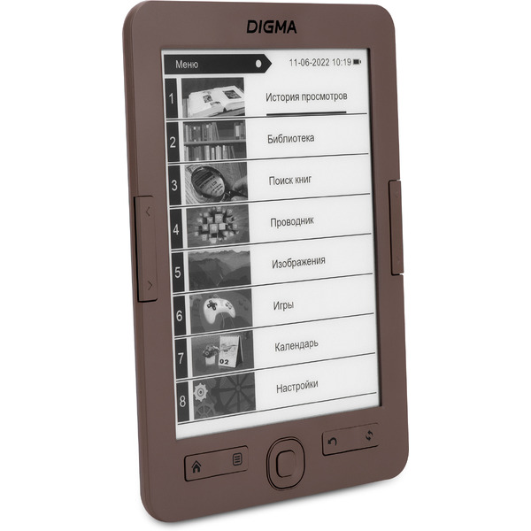 Электронная книга Digma e60C