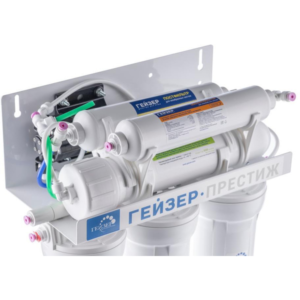 Система обратного осмоса Гейзер Престиж ПМ