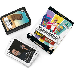 Настольная игра Стиль Жизни Таймлайн Твист. Популярная культура LS195