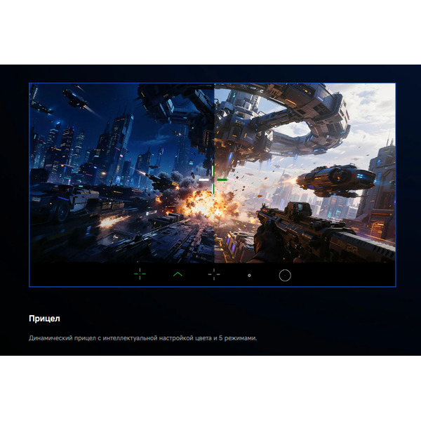Монитор Xiaomi Gaming Monitor G25i 2026 P25FEB-RGGL (ELA6734EU)