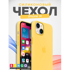 Чехол-накладка Bingo Silicone Case для Apple iPhone 14 (желтый)