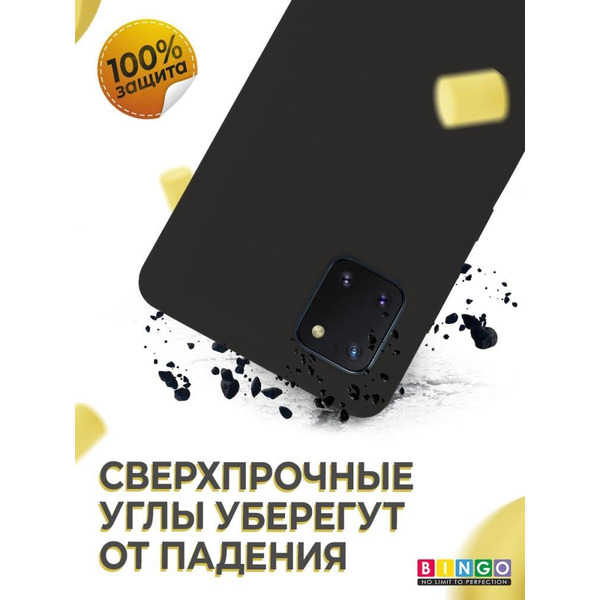 Бампер Bingo Liquid TPU для SAMSUNG Galaxy Note 10 Lite Черный