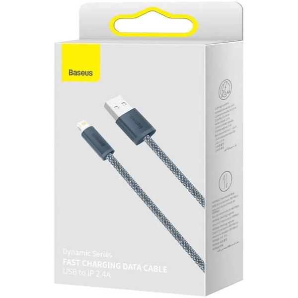 Кабель Baseus Dynamic Series USB Type-A - Lightning CALD000416 (1 м, серый)