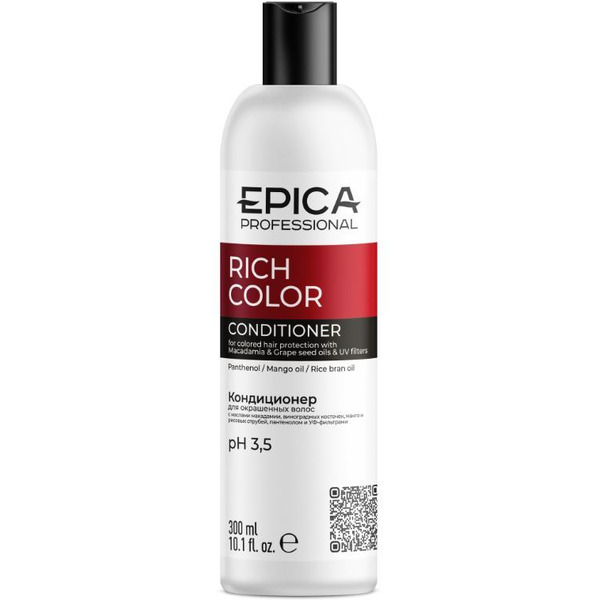 Кондиционер для окрашенных волос EPICA Professional Rich Color  300 мл. 91302