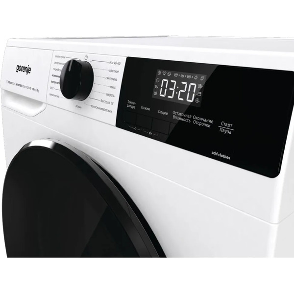 Стирально-сушильная машина Gorenje W1D2A164ADS