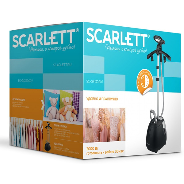 Отпариватель Scarlett SC-GS130S07