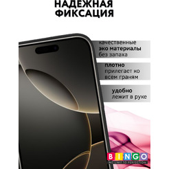 Чехол-книжка Bingo Flip Style для Apple iPhone 15 Pro (черный)