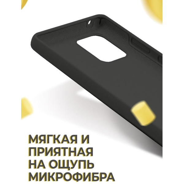 Бампер Bingo Liquid TPU для SAMSUNG Galaxy S10 Lite Черный