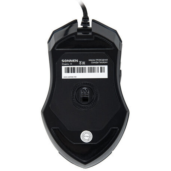 Мышь Sonnen I3 513523