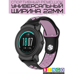 Ремешок Bingo Sport для часов/Ширина 22мм Черный с розовым