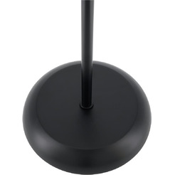 Светильник напольный ARTSTYLE HT-759B