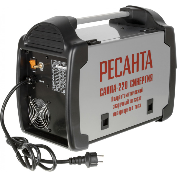 Сварочный инвертор Ресанта САИПА-220 Синергия (65/75)