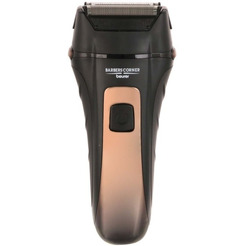 Электробритва Beurer HR 7000