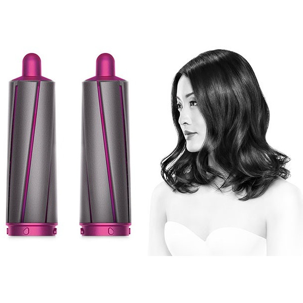 Стайлер Dyson Airwrap HS01