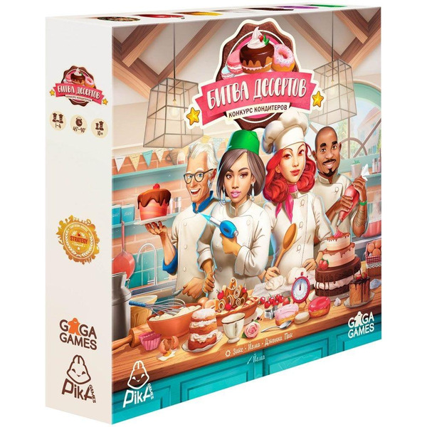 Настольная игра GaGa Битва десертов: конкурс кондитеров GG404