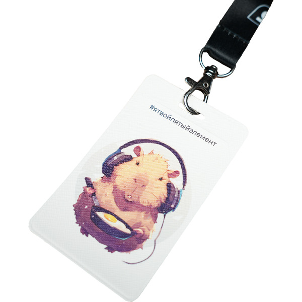 Ланьярд "Капибара" (Экокожа)