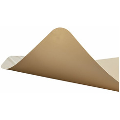 Коврик защитный Brabix 90x120 см 608708 (бежевый)