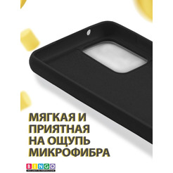Бампер Bingo Liquid TPU для SAMSUNG Galaxy A72 Черный