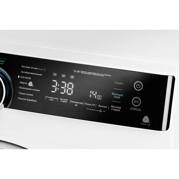 Стирально-сушильная машина TECHNO MFK80-DU1403B