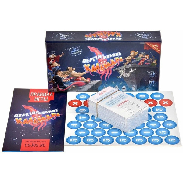 Настольная игра DoJoy Перетягивание кальмара DJ-BG22
