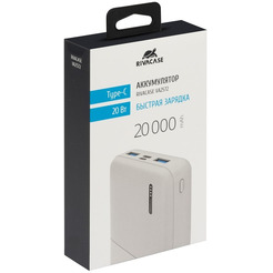 Внешний аккумулятор RIVACASE VA2572 (20000 мАч) White