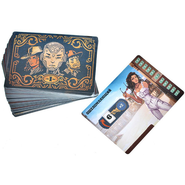 Настольная игра Hobby World 3000 негодяев 915656