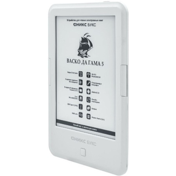 Электронная книга Onyx BOOX Васко Да Гама 5