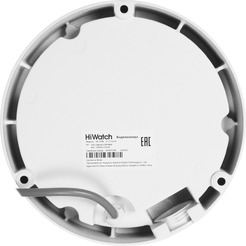 CCTV-камера HiWatch DS-T508