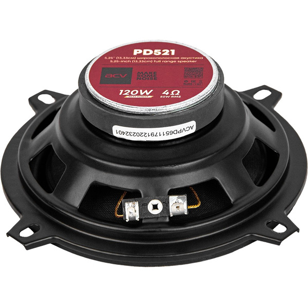 Автоакустика ACV Beats PD-521