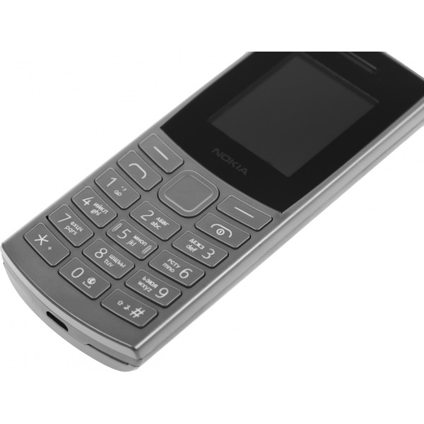 Мобильный телефон NOKIA 105 4G TA-1551 (древесный уголь)