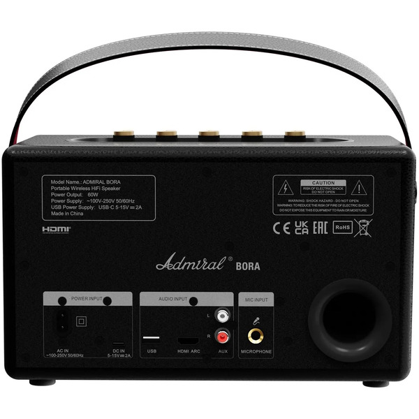 Беспроводная акустика Admiral Bora (черный)