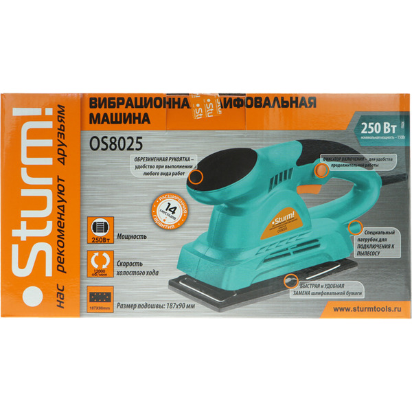 Шлифмашина Sturm OS8025 (S-052258)
