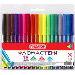 Фломастеры Пифагор 151091 (18 шт)