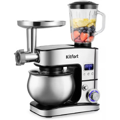 Планетарный миксер 3 в 1 Kitfort КТ-3471