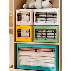 Многофункциональный складной органайзер Happy Home HH-020 (жёлтый) 55л.