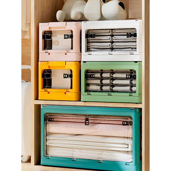 Многофункциональный складной органайзер Happy Home HH-020 (жёлтый) 55л.