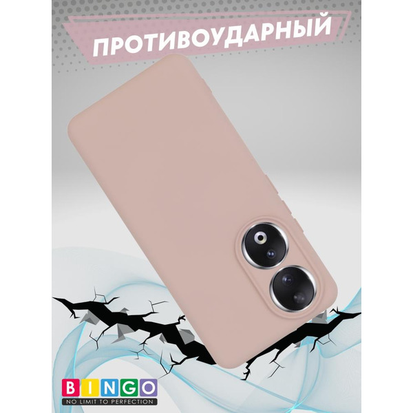 Бампер Bingo Liquid TPU для HONOR X7b Розовый